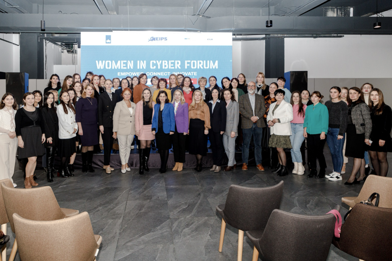 Women in Cyber Forum: Empower, Connect, Innovate